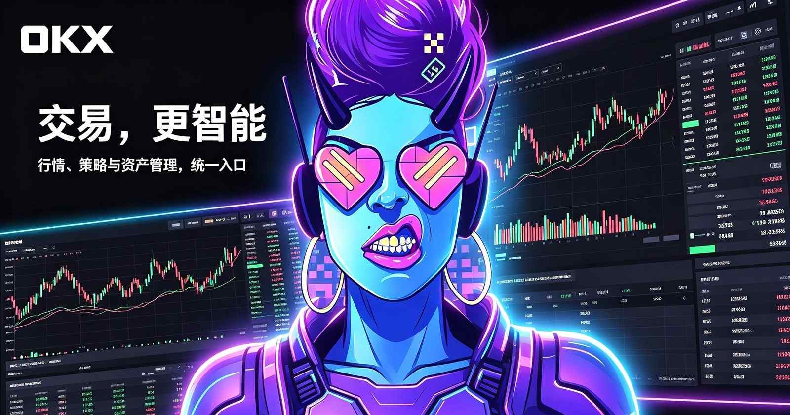 如何辨别官方入口