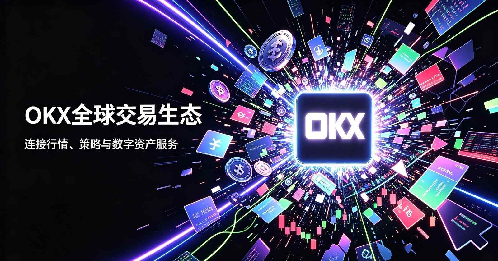苹果设备下载教程